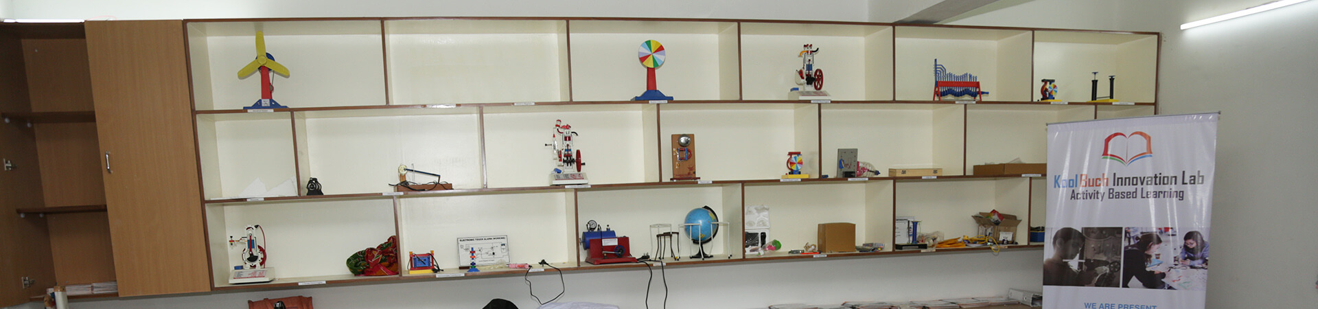innovation-lab